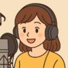 声優、音声生成AIをイメージした画像